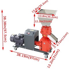 220V 8MM Animal Chicken Feed Pellet Machine Electric Feed Pellet Press Machine