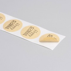 Happy Mail labels stickers 500 ea per roll Great for Ebay Orders & Envelopes