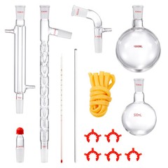 VEVOR Lab Glassware Distillation Kit 1000ml 3.3 Boro 14 pcs Glassware Equipment