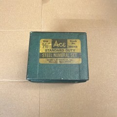 VINTAGE ACE 1/16” NUMBER STEEL STAMP SET #386113 (NUMERAL SET)