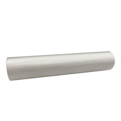 1Roll Glossy Thermal Laminating Film 12.5 in *656 Ft UV Luster Hot Films NEW