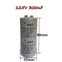 125V AC MOTOR STARTING CAPACITOR CD60 Screw Termi 100/200/300/400/500 uF mfd