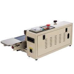 Continuous Horizontal Band Sealer FR900 Bag Sealing Machine with Teflon Belts