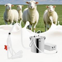 2in1 Pulsation Cow Milking Machine Milking Machine w/Stainless Steel Bucket 5L