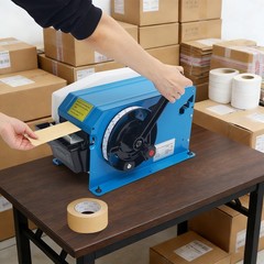 NEW Water-Activated Tape Dispenser with Water Brush, Maximum 39.4″ x 3.94″ Tape