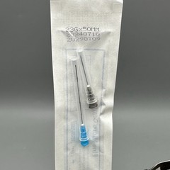 20* Micro Cannula Sterile Medical Fine Needle 18G 22G 25G 50mm70mm Blunt Cannula