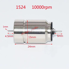 Micro 1PC 816 1015 1020 1215 1524 1725 Coreless Motor High Speed Dual-Shaft DIY