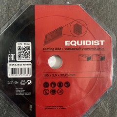 Hilti Equidist Diamond Blade SPX SL 185 #2118053