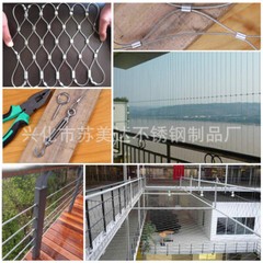 100Ft Stainless Steel Wire Cable 1/16″ Cable Railing Wire Rope Cable Turnbuckles