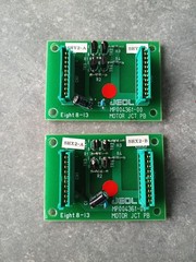 JEOL MP004361-00 Motor JCT PB TESTED