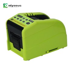ZCUT-10 Auto Tape Dispenser Automatic Tap Cutter with Edge Folding 100-240V