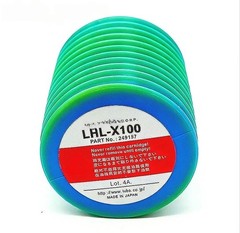 1PCS NEW FOR Grease LHL-X100-7 700CC