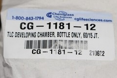 New Chemglass TLC Developing Chamber Cylindrical 60/15 Joint Size CG-1181-03.
