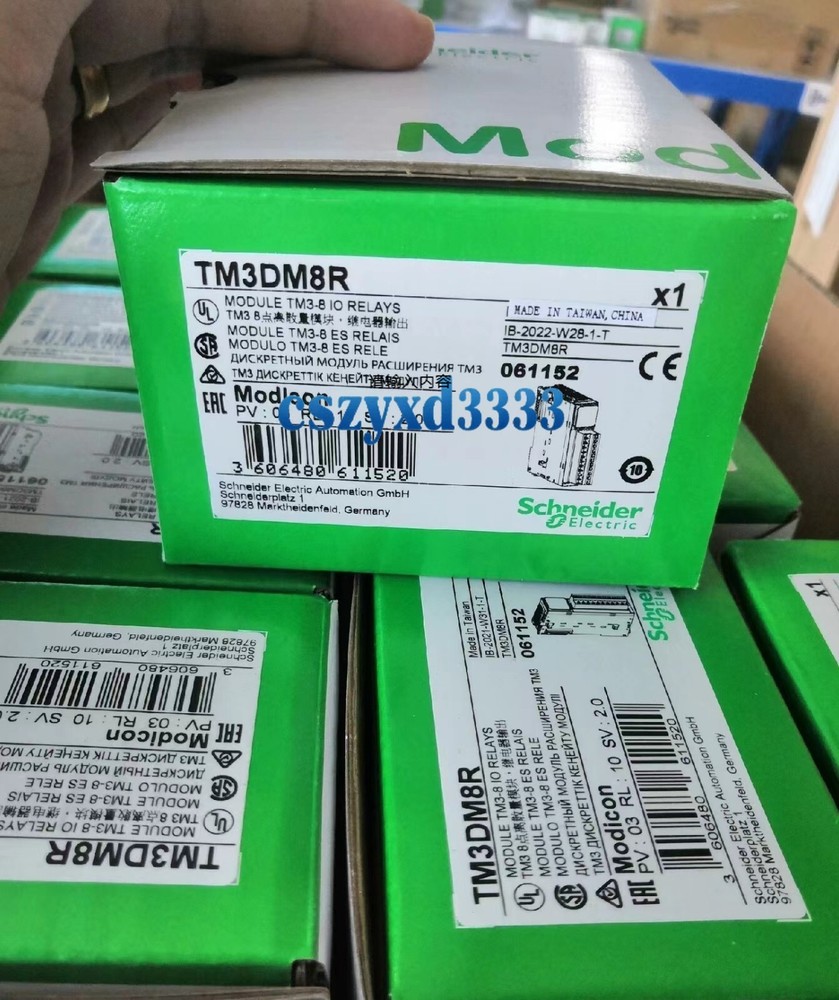 TM3DM8R New Schneider Module TM3DM8R