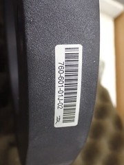 SL85S-1024-S1515LDEPIC1GN Northstar SLIM TACH Encoder NEW