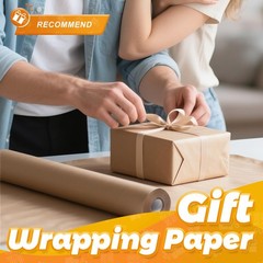 PerkHomy Brown Kraft Paper Roll 17.5″ x 600″ 50′ for Gift Wrapping Bulletin B…