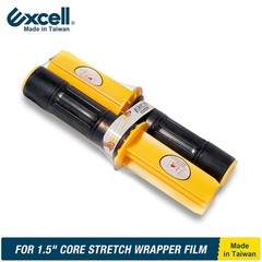 Excell Mini Stretch Wrap Dispenser 1.5″ Core w/ Brake, Handheld for Packaging