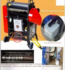 Wire Stripping Machine, Pure Copper Scrap Copper Wire, Wire Stripping Machine