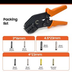 Aglet Crimping Tool, Shoelace Aglets Tool，Aglets For Shoelaces, Repair Shoe L…