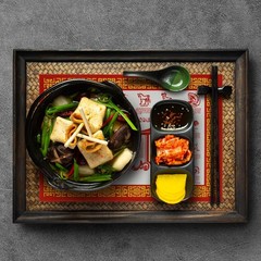 Chinese Zodiac Animal Personality Paper Placemats, 10×14, Pack of 50