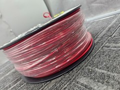 250 Feet Cable Copper Hook Up Wire Red 250ft Long Spool