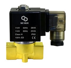 1/4″ Inch Brass Direct Acting Fast Response Electric Solenoid Valve 110V AC NC