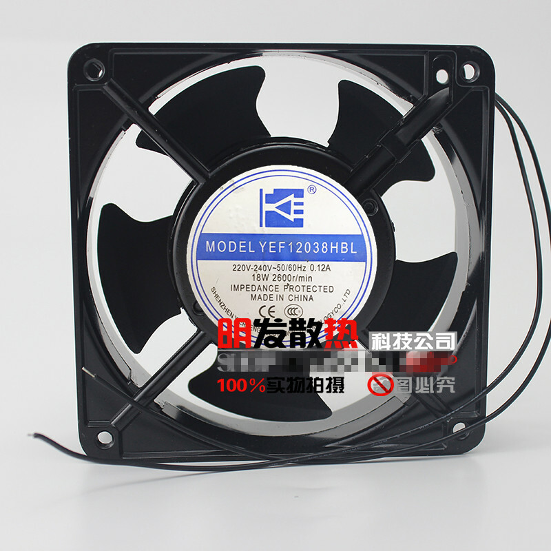 1PC YEF12038HBL 220/240V 0.12A 18W 2600R/MIN cooling fan *