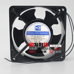 1PC YEF12038HBL 220/240V 0.12A 18W 2600R/MIN cooling fan cl