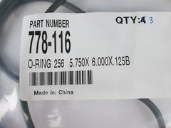 LECO Corp. Lot of 3 New Part No. 778-116 O-Ring 256 5.750 x 6.000 x .125B T