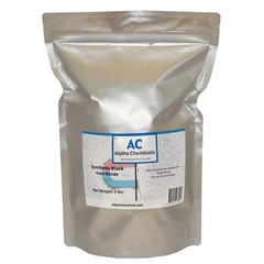 5 lb Synthetic Black Iron Oxide – Fe3O4 – <1 micron particle size
