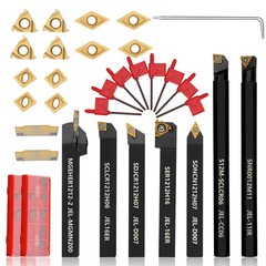 Indexable Lathe Turning Tool Kit 21pcs 1/2 inch 12mm shank with 7 tool holder…