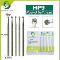 US WAVE Dental Burs Tungsten Carbide Burs HP 2.35mm Straight Low Speed Burs 5Pcs