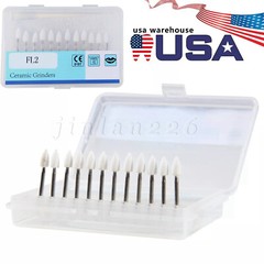 SANDENT Dental White Stone Polishing Burs FG Aluminum Oxide Flame Shape
