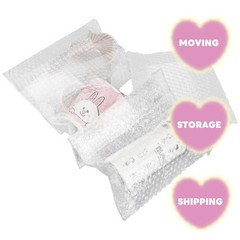 BUBBLE MAILERS SHIPPING MAILING PADDED BAGS ENVELOPES SELF SEAL ANY SIZE