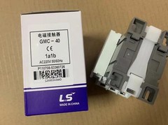 GMC-40 GMC40 220VAC 1PC NEW LS Contactor free shipping plcbest