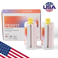 Dental Elastomeric Impression Putty Soft Silicone Material Easyinsmile AZDENT