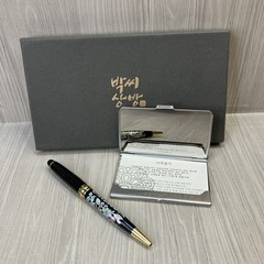 Mother of pearl PEN & Business Card ID Card Holder Credit Case Wallet Gift