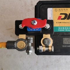 2Pcs Universal Battery Disconnect Switch 12V / 24V Cut Off Isolator for Cars RV