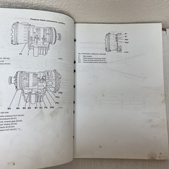 VOLVO PT1560 PT1860 PT1863 TRANSMISSION SERVICE REPAIR OVERHAUL MANUAL BOOK