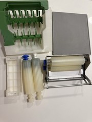AUTEC ASM865 Sushi Rice Sheet Maker – MISSING PARTS (USA SELLER)