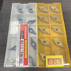 10pcs VNMG160404-MA Carbide insert VNMG331 CNC turning insert + 10* MV1603 shim