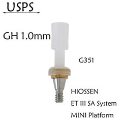 Hiossen Implant system Locator Abutments 3.5mm Dia/1-6.0mm GH Straight Tapered