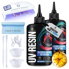 CRAFT RESIN UV Resin Kit with Light – 36W 22 LED Big Lamp and 200g Hard Type …