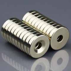 Lot 10-100 Strong Countersunk Ring Magnets 12x 3mm Rare Earth Neodymium 4mm hole