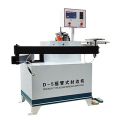 Rocker Type Curved Straight Line Edge Banding Machine 220V Wood Working Banding