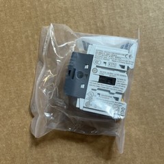 Socomec – Load Break Switch Disconnect – 32A 240-600Vac (22003003)