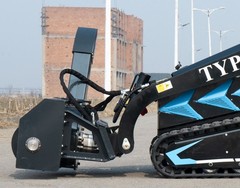 TYPHON STOMP X1300 & STOMP 509 Snow Removal Blower Skid Steer Attachment 1100mm