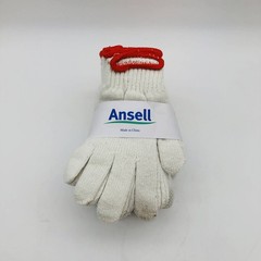 Ansell MultiKnit 76-400 Heavyweight Polycotton Gloves Size 7 Small White 12 Prs