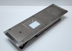 Industronic DS 001 E-BL1M Digital Intercom Station 301-451-800