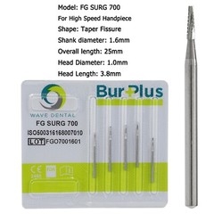 Wave Dental Surgical Carbide Burs Round 557 557L 702 4 6 Long High Speed FG 25mm